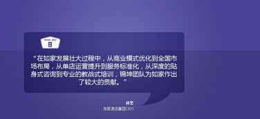 錦坤 一站式品牌營銷策劃咨詢，賦能企業(yè)市場增長與品牌躍遷